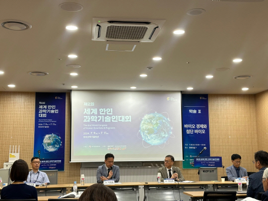 사진 이미선기자.